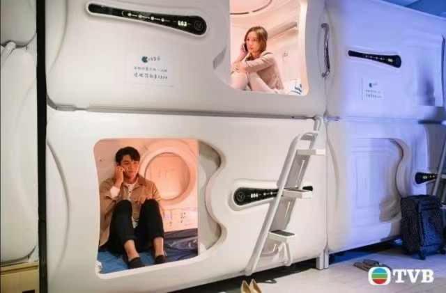 Hostel Space Capsule Madryt Zewnętrze zdjęcie